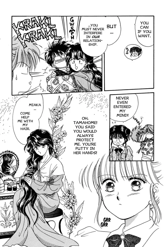 Fushigi Yuugi Chapter 5 image 08_optimized